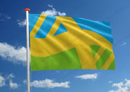 Mensenrechtenvlag Vlag